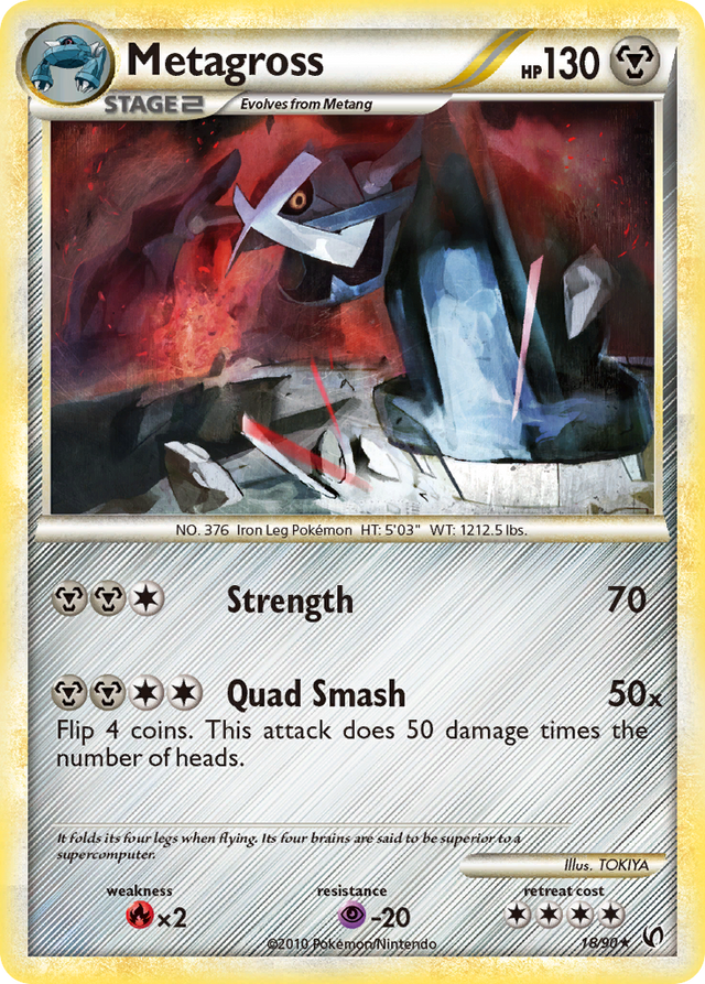 Metagross (18/90) [HeartGold & SoulSilver: Undaunted] - PCA Designer Toys