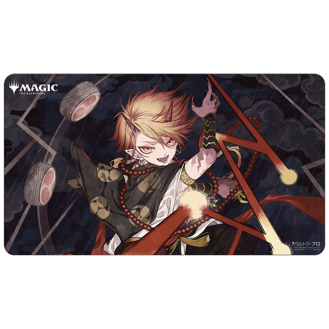 Ultra PRO: Playmat - Japanese Mystical Archive (Shock)