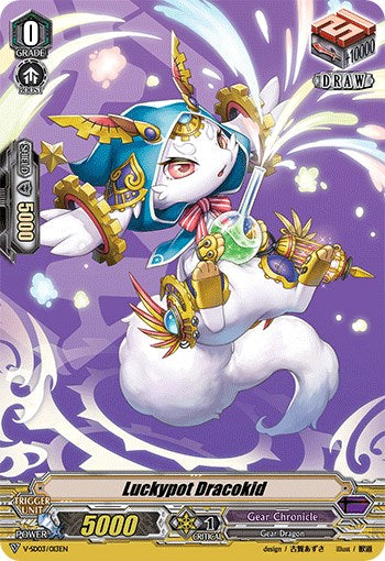 Luckypot Dracokid (V-SD03/013EN) [2020 Demo Deck "Gear Chronicle"] - PCA Designer Toys