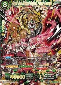 Great Ape Masked Saiyan, Primal Carnage (BT10-152) [Rise of the Unison Warrior] - PCA Designer Toys