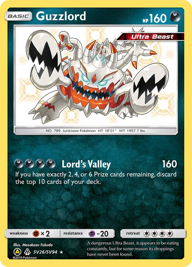 Guzzlord (SV26/SV94) [Sun & Moon: Hidden Fates - Shiny Vault] - PCA Designer Toys