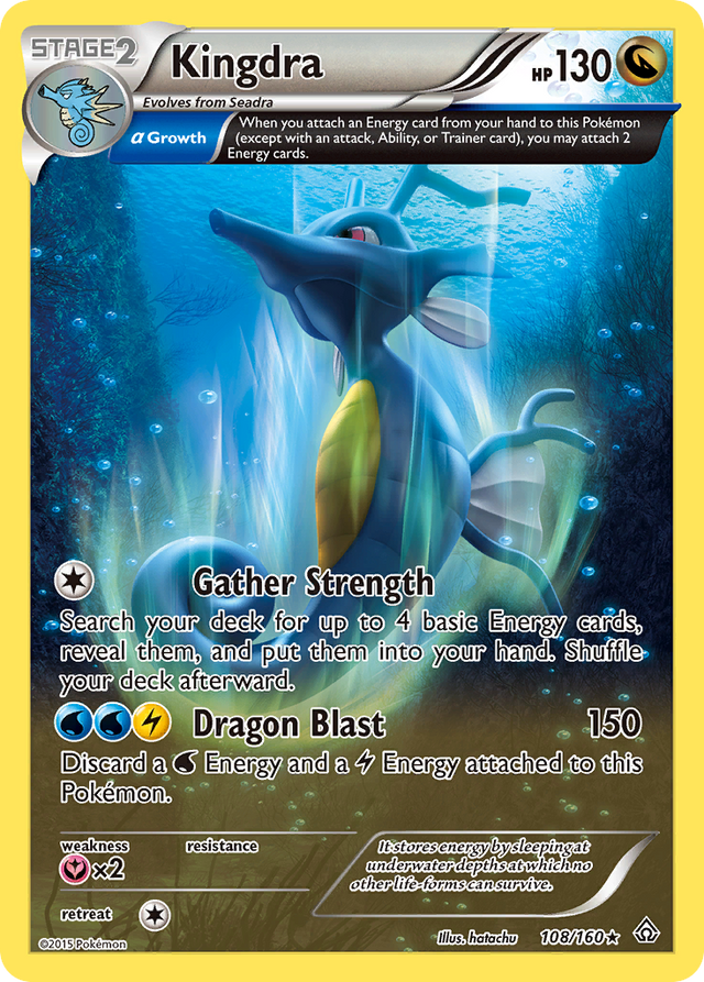 Kingdra (108/160) [XY: Primal Clash] - PCA Designer Toys