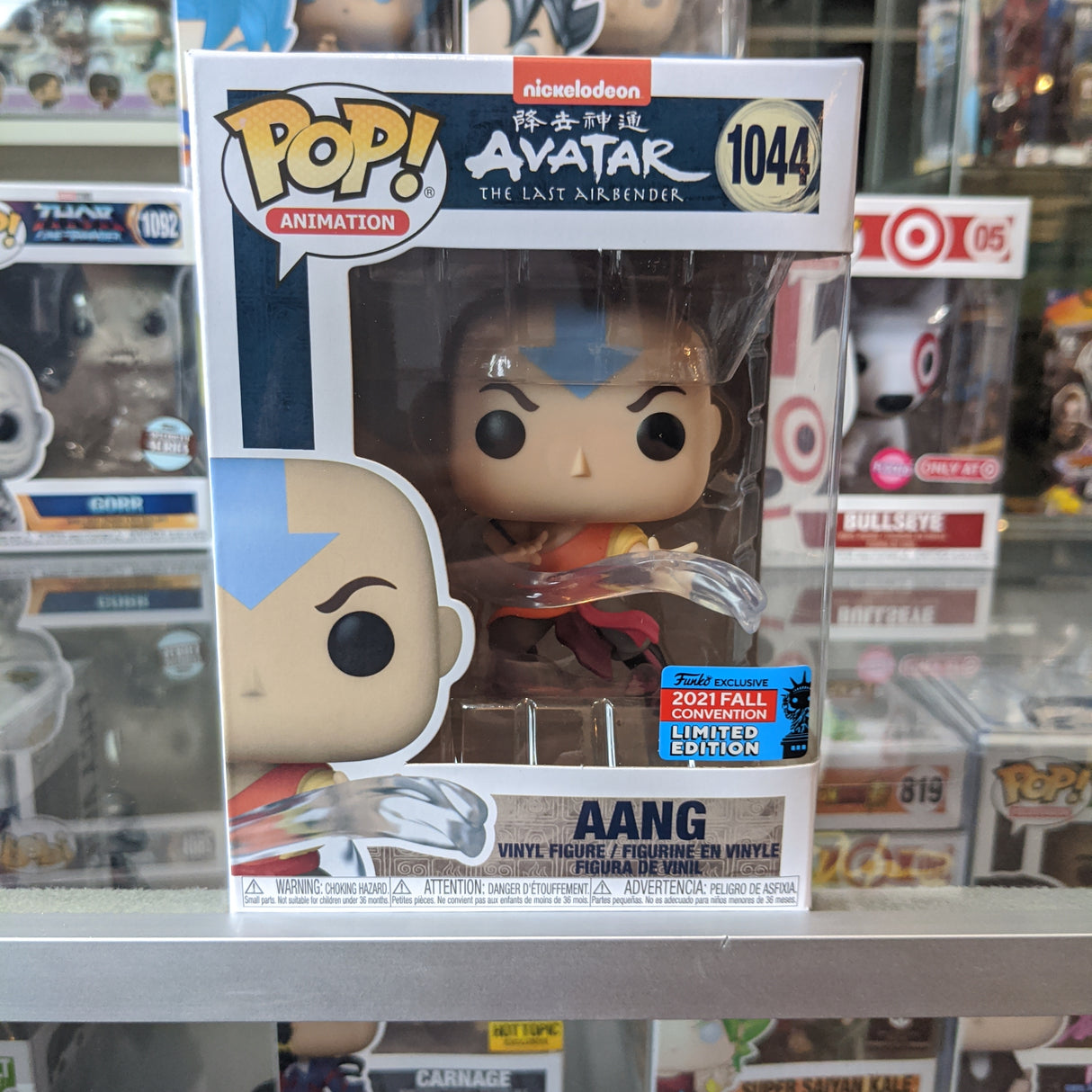 Aang 2021 fall convention Pop! - PCA Designer Toys