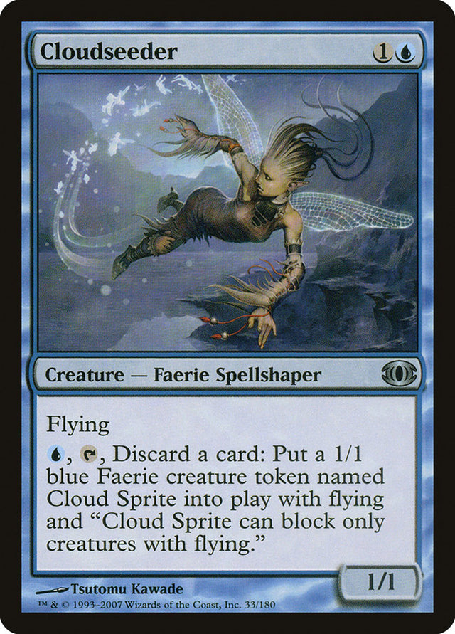Cloudseeder [Future Sight] - PCA Designer Toys