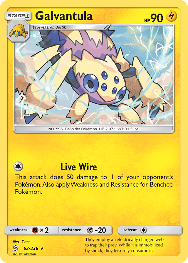 Galvantula (62/236) [Sun & Moon: Unified Minds] - PCA Designer Toys