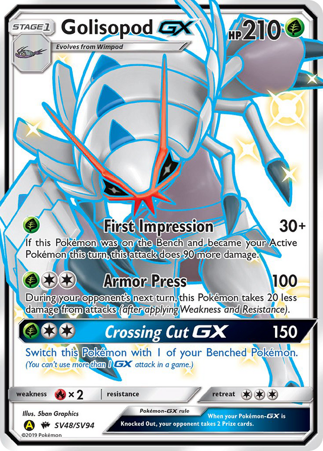 Golisopod GX (SV48/SV94) [Sun & Moon: Hidden Fates - Shiny Vault] - PCA Designer Toys