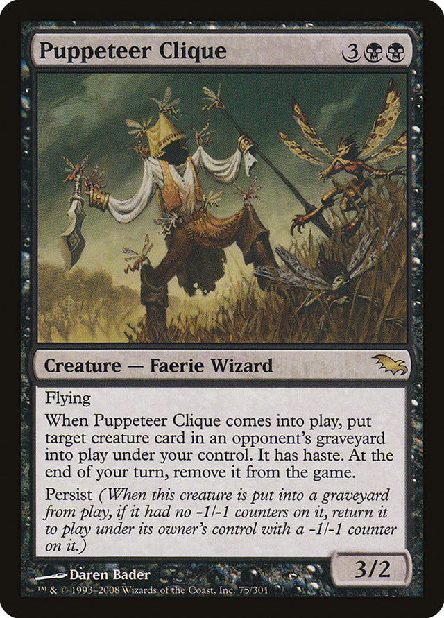 Puppeteer Clique [Shadowmoor] - PCA Designer Toys