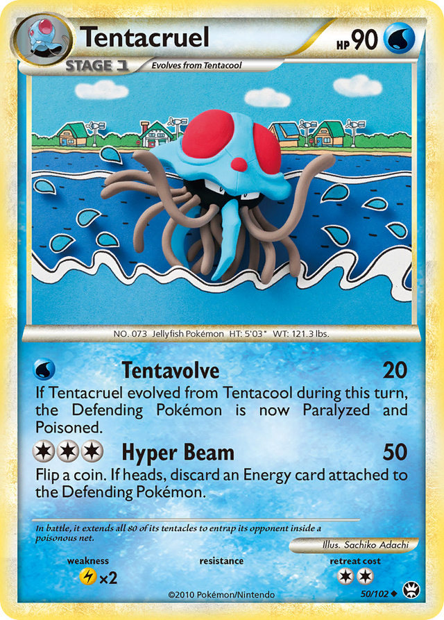 Tentacruel (50/102) [HeartGold & SoulSilver: Triumphant] - PCA Designer Toys