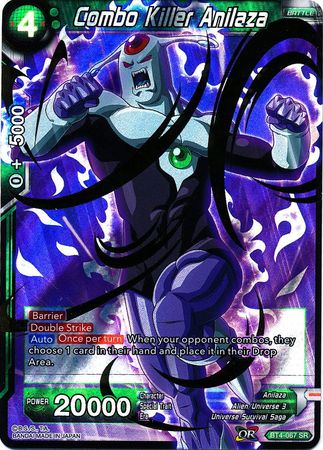 Combo Killer Anilaza (BT4-067) [Colossal Warfare] - PCA Designer Toys