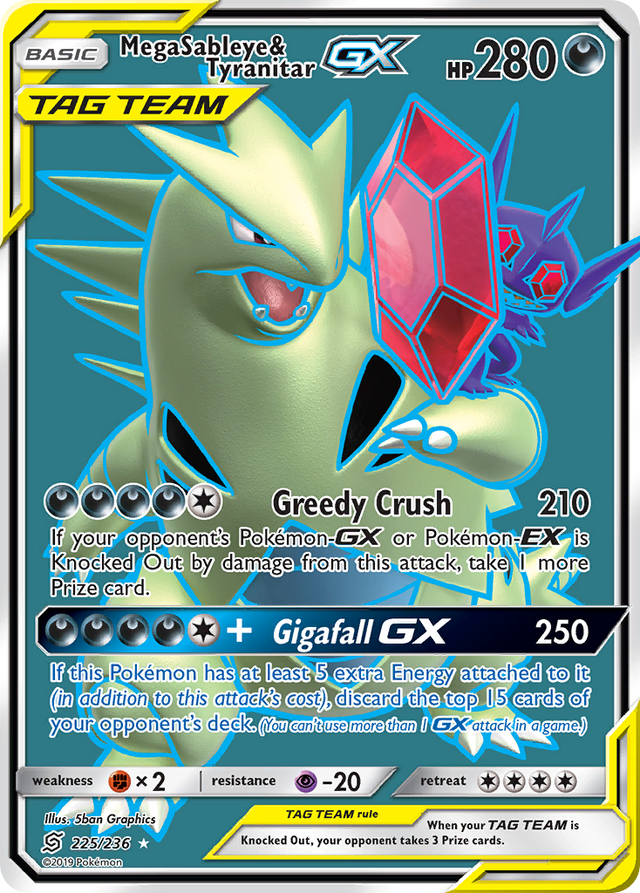 Mega Sableye & Tyranitar GX (225/236) [Sun & Moon: Unified Minds] - PCA Designer Toys