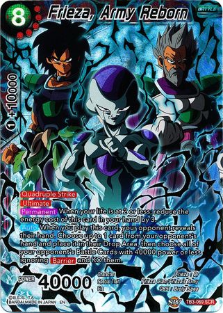 Frieza, Army Reborn (TB3-069) [Clash of Fates] - PCA Designer Toys