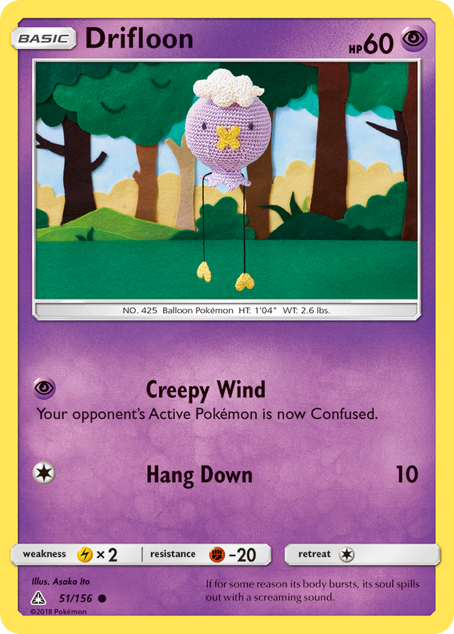 Drifloon (51/156) [Sun & Moon: Ultra Prism] - PCA Designer Toys
