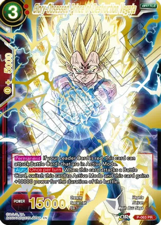 Glory-Obsessed Prince of Destruction Vegeta (Gold Stamped) (P-063) [Mythic Booster] - PCA Designer Toys