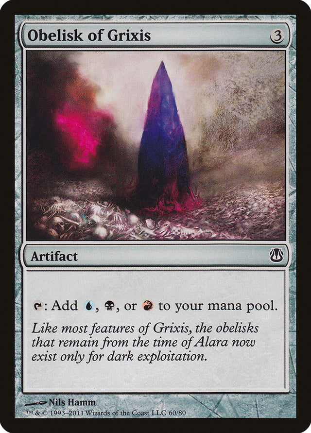 Obelisk of Grixis [Duel Decks: Ajani vs. Nicol Bolas] - PCA Designer Toys