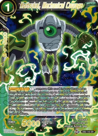 Koitsukai, Mechanical Courage (Gold Stamped) (DB2-143) [Mythic Booster] - PCA Designer Toys