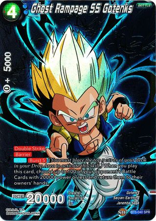 Ghost Rampage SS Gotenks (SPR) (BT5-040) [Miraculous Revival] - PCA Designer Toys