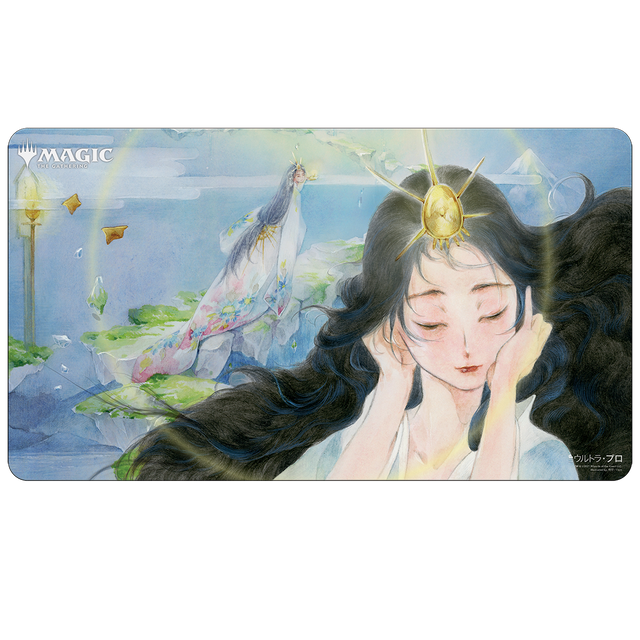 Ultra PRO: Playmat - Japanese Mystical Archive (Mind's Desire)