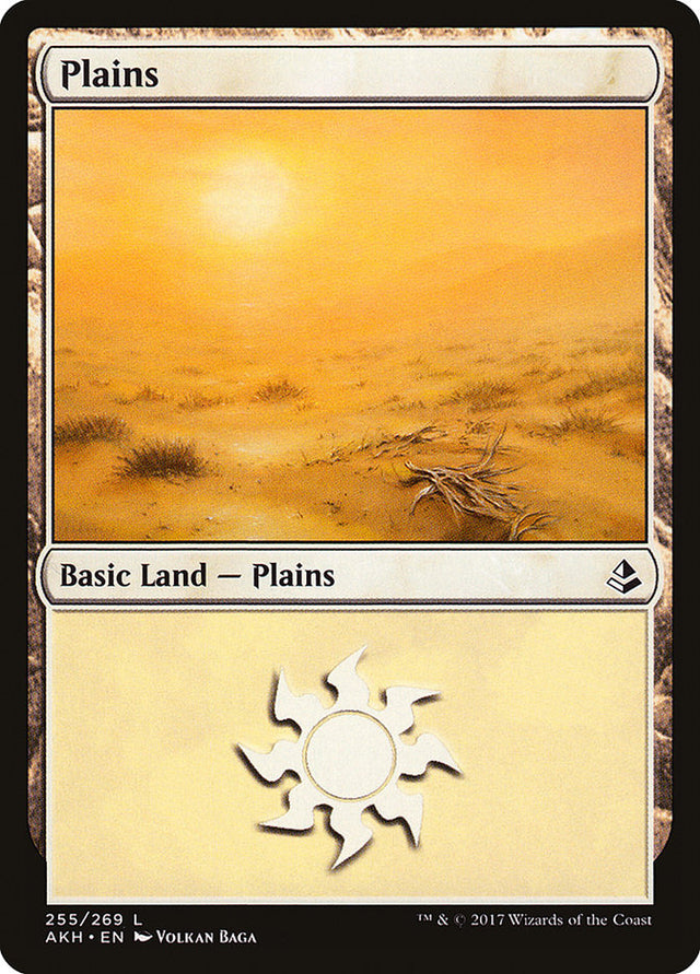 Plains (255) [Amonkhet] - PCA Designer Toys
