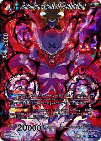 Janemba, Agent of Destruction (BT6-121) [Destroyer Kings] - PCA Designer Toys