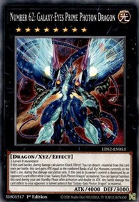 Number 62: Galaxy-Eyes Prime Photon Dragon [LDS2-EN053] Common - PCA Designer Toys