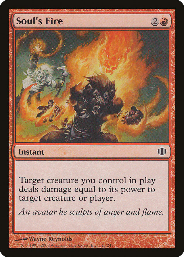 Soul's Fire [Shards of Alara] - PCA Designer Toys