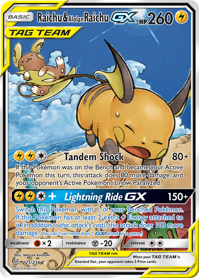 Raichu & Alolan Raichu GX (221/236) [Sun & Moon: Unified Minds] - PCA Designer Toys