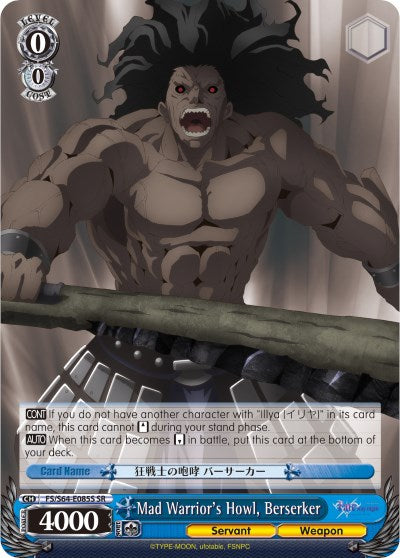 Mad Warrior's Howl, Berserker (FS/S64-E085S SR) [Fate/Stay Night [Heaven's Feel]]