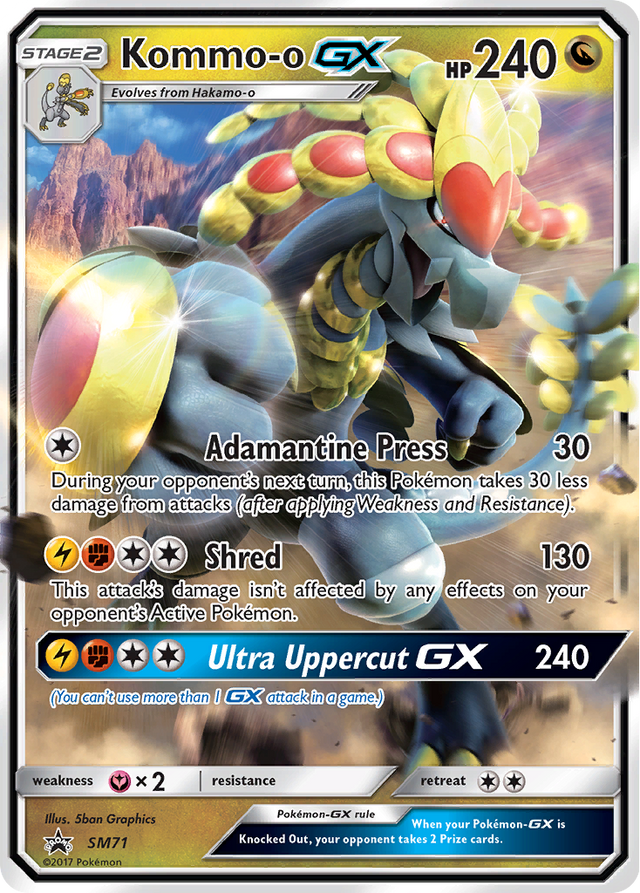 Kommo-o GX (SM71) [Sun & Moon: Black Star Promos] - PCA Designer Toys
