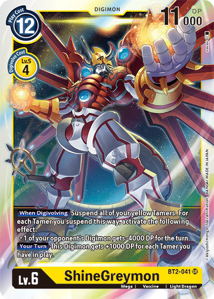 ShineGreymon [BT2-041] [Release Special Booster Ver.1.5] - PCA Designer Toys