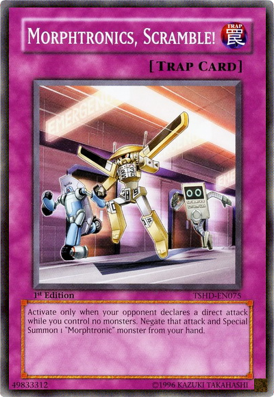 Morphtronics, Scramble! [TSHD-EN075] Common - PCA Designer Toys