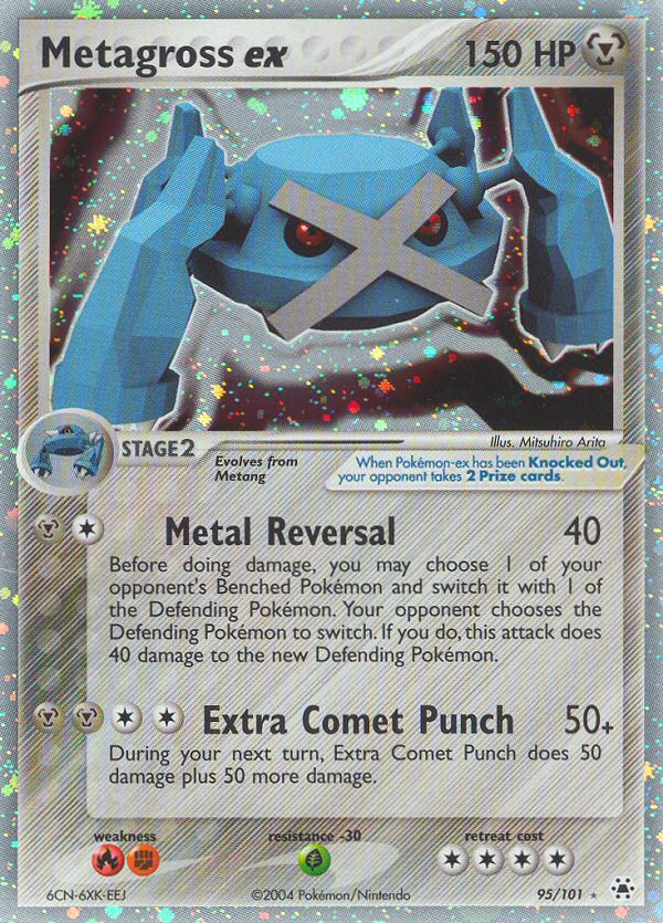 Metagross ex (95/101) [EX: Hidden Legends] - PCA Designer Toys