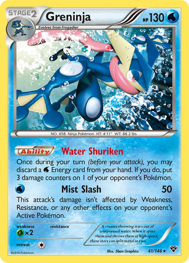 Greninja (41/146) (Cosmos Holo) (Blister Exclusive) [XY: Base Set] - PCA Designer Toys