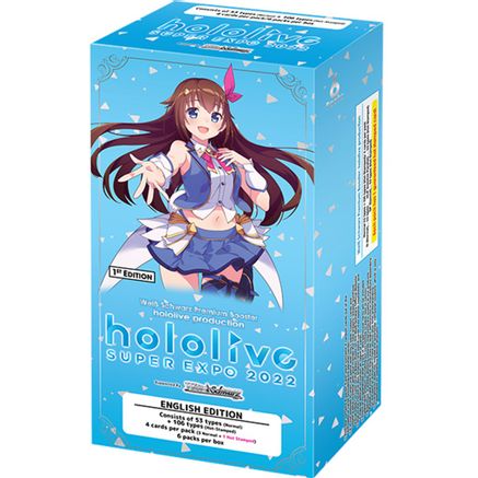 hololive production Premium Booster Box