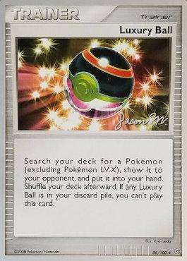 Luxury Ball (86/100) (Queengar - Jason Martinez) [World Championships 2009] - PCA Designer Toys