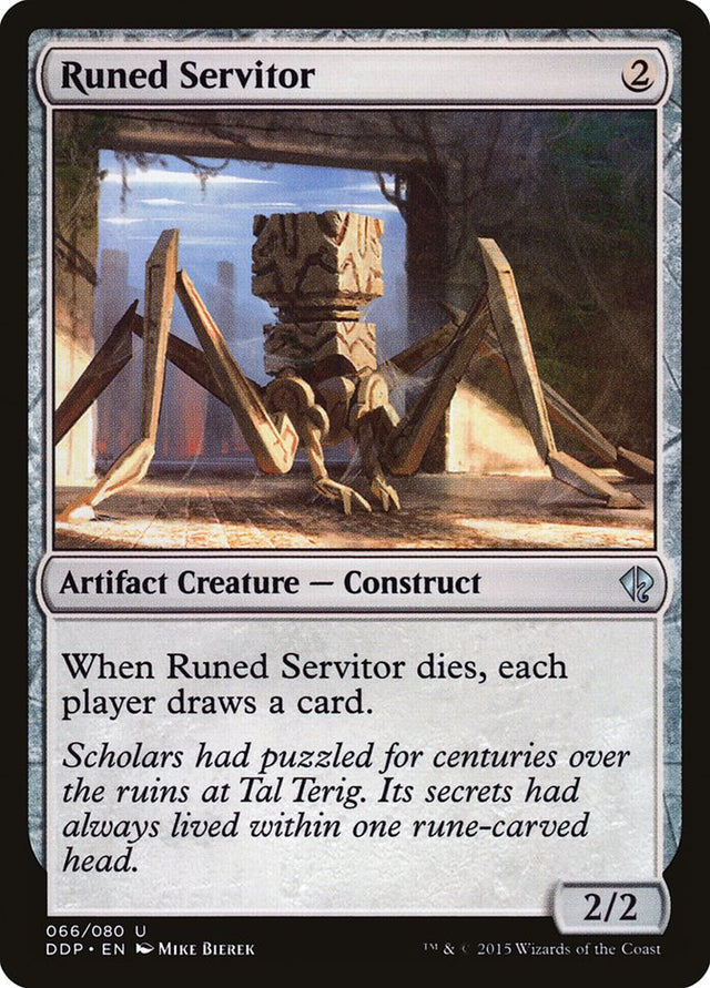 Runed Servitor [Duel Decks: Zendikar vs. Eldrazi] - PCA Designer Toys