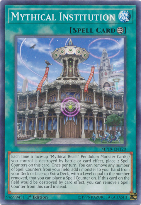 Mythical Institution [MP19-EN120] Common - PCA Designer Toys
