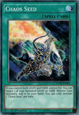 Chaos Seed [DUEA-EN092] Common - PCA Designer Toys