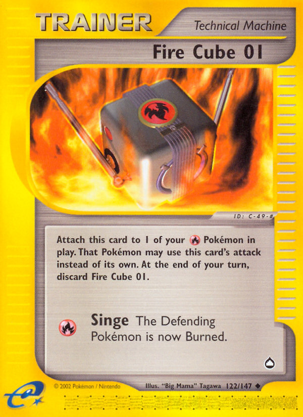 Fire Cube 01 (122/147) [Aquapolis] - PCA Designer Toys