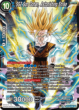 SS2 Son Gohan, Astonishing Strike (BT13-036) [Supreme Rivalry] - PCA Designer Toys