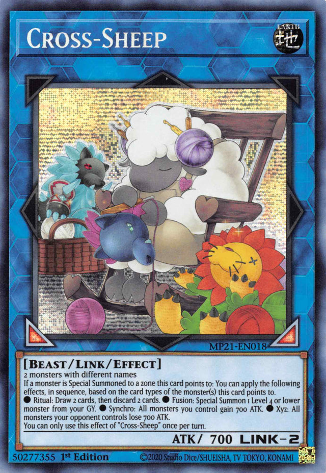 Cross-Sheep [MP21-EN018] Prismatic Secret Rare - PCA Designer Toys