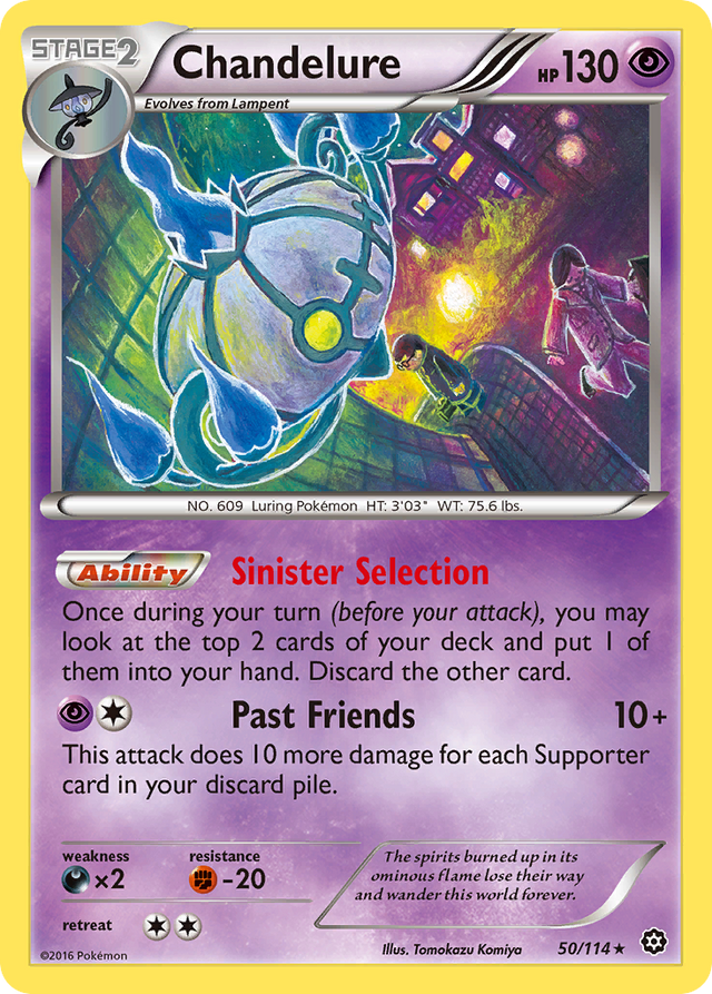 Chandelure (50/114) [XY: Steam Siege] - PCA Designer Toys