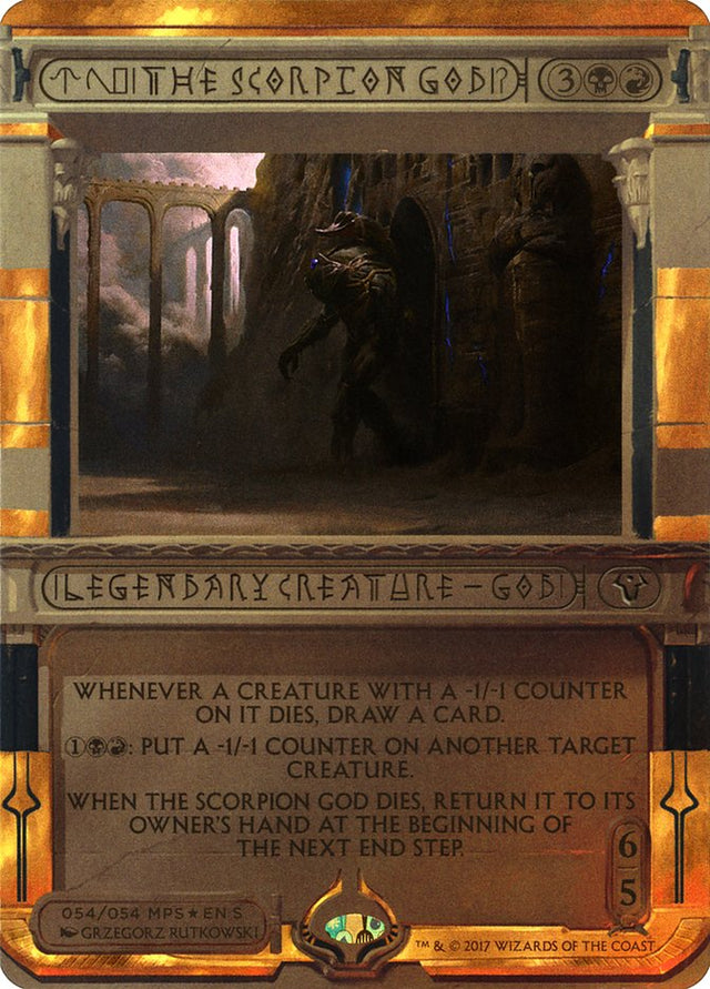 The Scorpion God (Invocation) [Amonkhet Invocations] - PCA Designer Toys