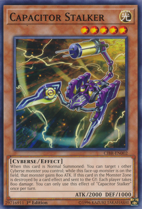 Capacitor Stalker [CIBR-EN002] Common - PCA Designer Toys