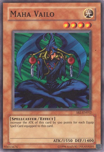 Maha Vailo [SRL-EN012] Super Rare - PCA Designer Toys