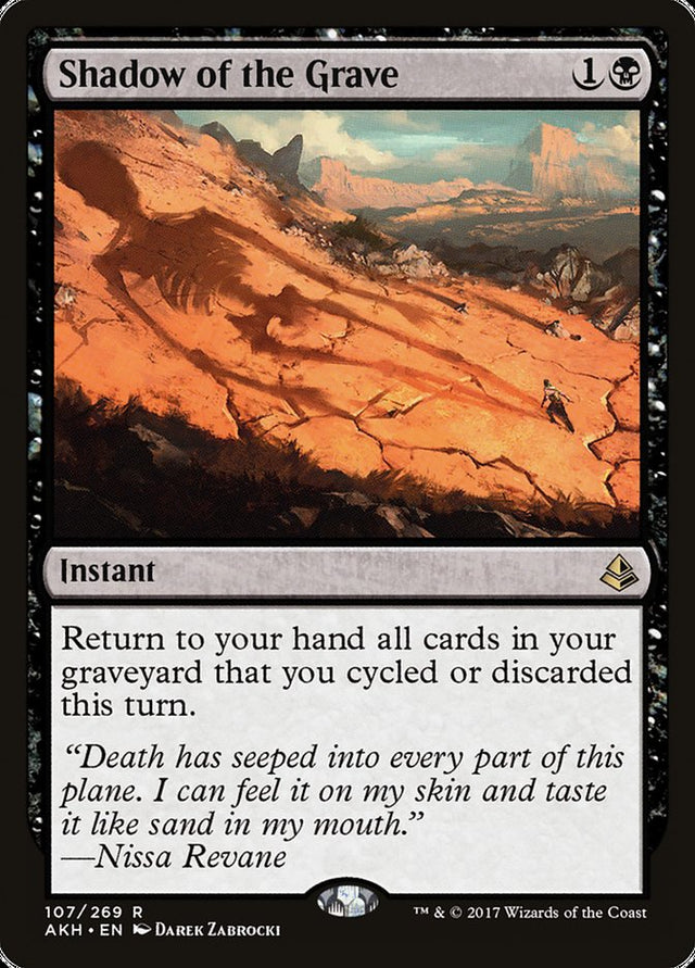 Shadow of the Grave [Amonkhet] - PCA Designer Toys