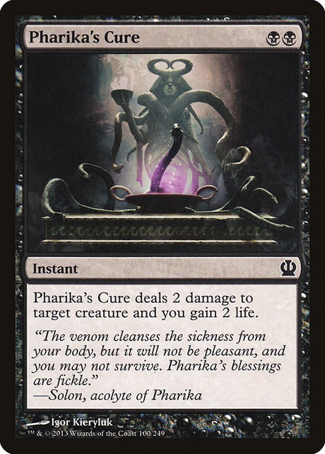 Pharika's Cure [Theros] - PCA Designer Toys
