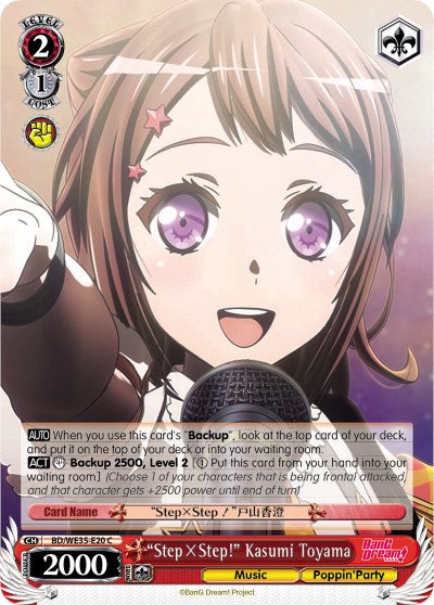 "StepxStep!" Kasumi Toyama (BD/WE35-E20 C) (Parallel Foil) [Poppin'Party x Roselia]