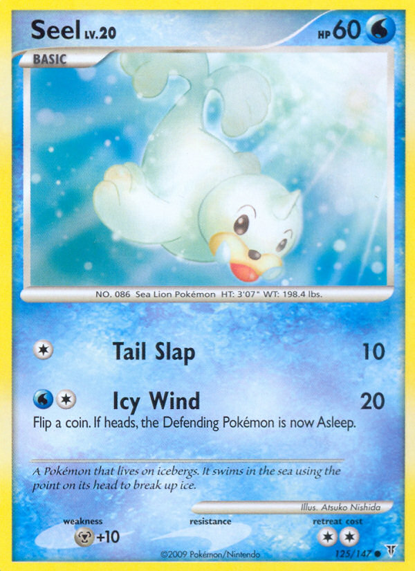 Seel (125/147) [Platinum: Supreme Victors] - PCA Designer Toys