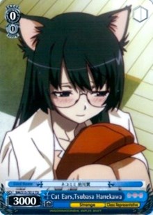 Cat Ears, Tsubasa Hanekawa (BM/S15-TE12 TD) [BAKEMONOGATARI]