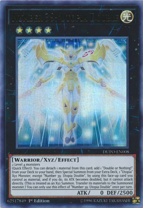Number 39: Utopia Double [DUPO-EN008] Ultra Rare - PCA Designer Toys